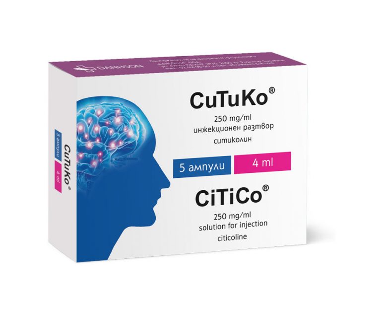 ДАНСОН CiTiKo® 250mg/ml solution for injection citicoline 4ml x 5 ...