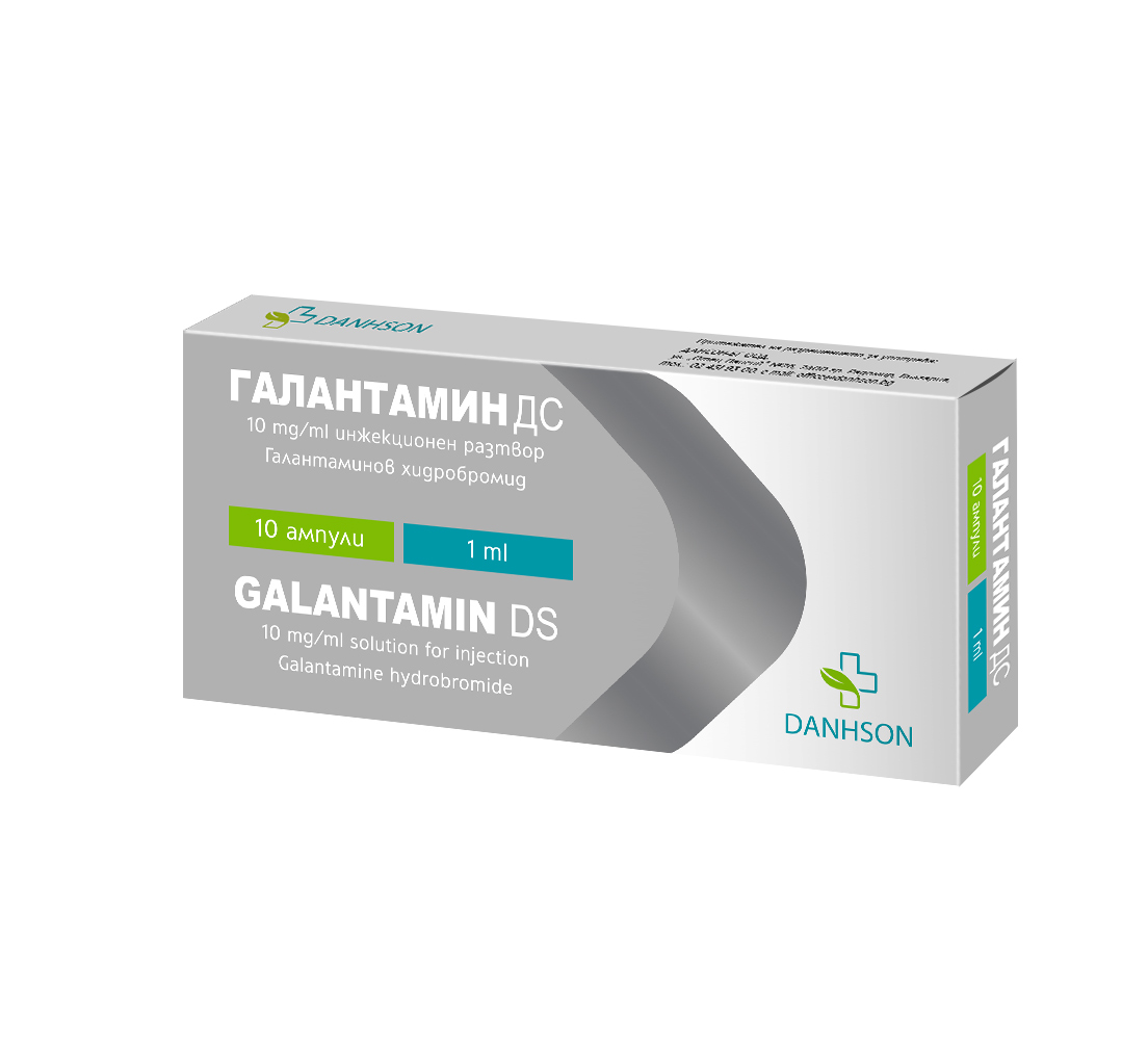 ДАНСОН Галантамин 10 mg/ml, инжекционен разтвор DANHSON Лекарства по ...