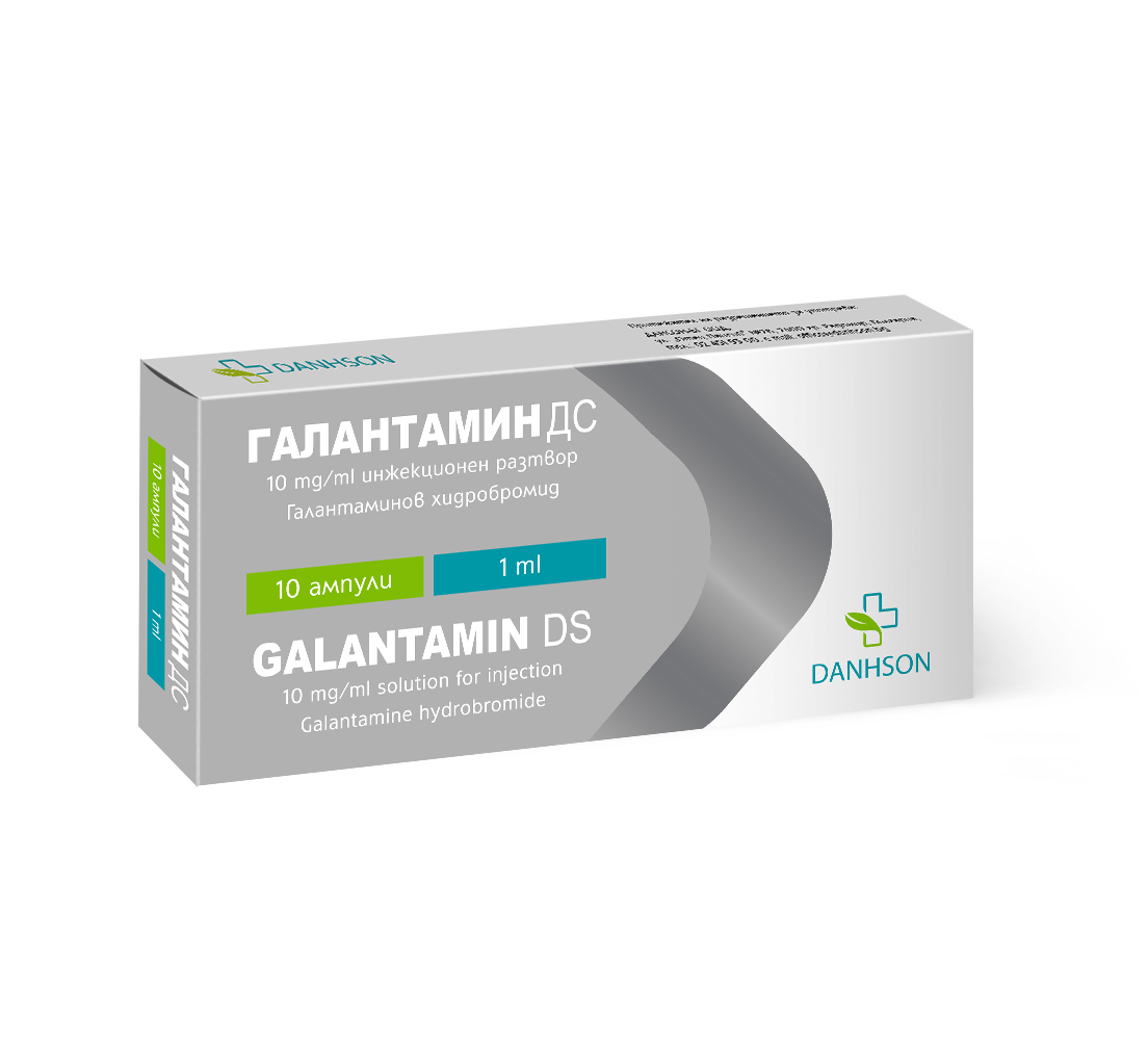 Gallamine Injection GALANTAMIN DS 10 mg/ml solution for injection DANHSON Prescription ...