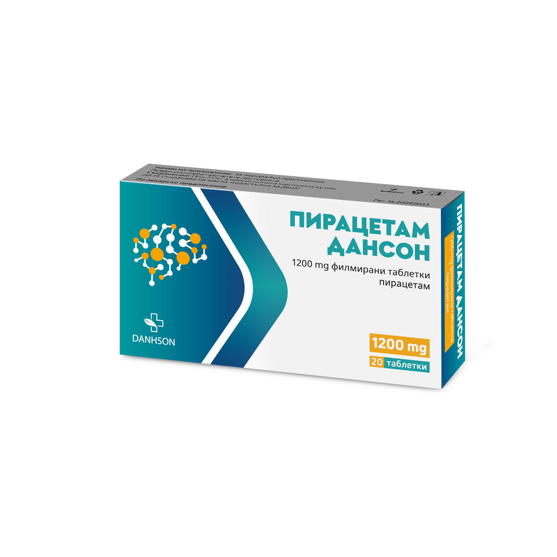 Piracetam Danhson 1200 mg film-coated tablets х 20 DANHSON Prescription ...